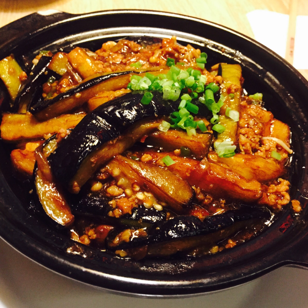 Fish Flavored Eggplant