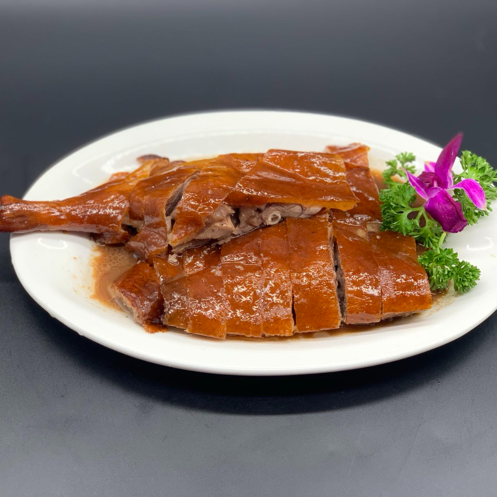 Roast Goose with Crispy Skin